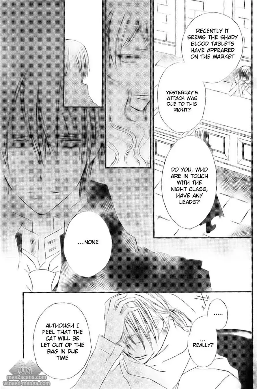 Vampire Knight Chapter 78 17